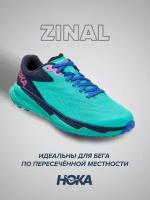 Кроссовки HOKA, полнота B, размер US7.5/UK 6/EU39 1/3/JPN 24.5, голубой