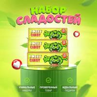 Набор сладостей, SweetCandy, конфеты, вкусный, подарочный, сладкий бокс, 20шт