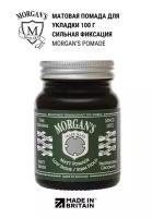 Матовая помада для укладки Morgan's Pomade Сильная фиксация 100 г