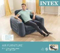 Надувное кресло Intex Pull-Out Chair 66551