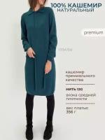 Платье, 100% кашемир, воротник поло, пояс, ID: L111-94Dress