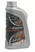 Синтетическое моторное масло G-Energy Synthetic Super Start 5W-30, 1 л, 1 шт