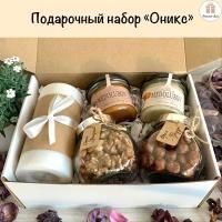 Подарочный набор / Подарок Present-Box 