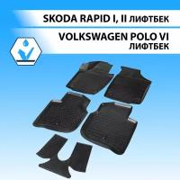 Комплект ковриков в салон RIVAL 15102001 для Skoda Rapid, Volkswagen Polo 2013-2017 г., 5 шт