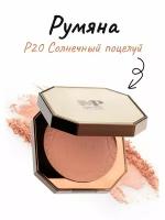 Румяна для лица Moda Pop P20