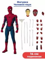 Фигурка Человек паук Spider man подвижная аксессуары 14 см
