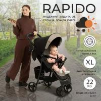 Прогулочная коляска Sweet Baby Rapido Beige