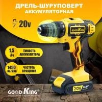 Дрель-шуруповерт аккумуляторная Goodking YL-102001 20V