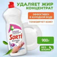 Sorti Бальзам для мытья посуды с витамином Е, 0.9 кг