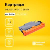 Картридж DS DCP-7057WR