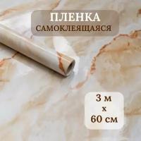 Дешево и точка