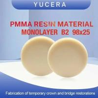 Стоматологический циркониевый блок Yucera PMMA Monolayer B2 98х25