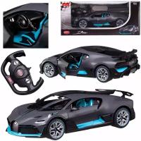 Машина р/у 1:14 Bugatti Divo, 2,4G, цвет серый, фары светятся, двери открываются в ручную, 33*15.7*8.8