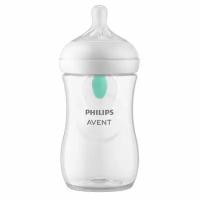 Бутылочка из полипропилена с силиконовой соской средний поток с 1 мес. Anti-colic Natural Response Philips Avent 260мл (SCY673/01)