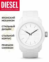 Наручные часы DIESEL Double Down DZ1436