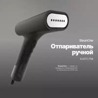 Ручной отпариватель для одежды SteamOne EUDTC75B, компактный, дорожный, быстрый и мощный