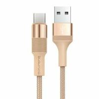 Borofone Кабель USB - Type-C Borofone BX21 Outstanding, 3A, 1,0 м, цвет золотой