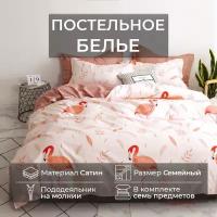 Комплект постельного белья Mency семейный (Дуэт) BR W