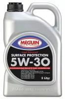 3192 Meguin НС-синт. мот. масло Megol Motorenoel Surface Protection 5W-30 A5/B5 (5л)