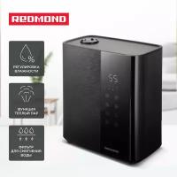 Увлажнитель воздуха REDMOND HF2200