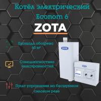 Электрический котел ZOTA 6 (6 Квт) Econom с пультом