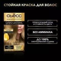 Syoss Oleo Intense Стойкая краска для волос, 7-10 Натуральный светло-русый, 115 мл