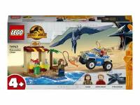 Конструктор LEGO ® Jurassic World™ 76943 Погоня за птеранодоном