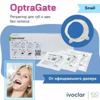 Ретрактор стомат. 80шт. REGULAR OptraGate (Оптрагейт)