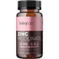 Zinc Picolinate Iverylab витамины цинк пиколинат 25 мг Zinc БАД для здоровья женщин и мужчин