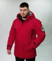 Куртка Kings Wind, размер 54, красный