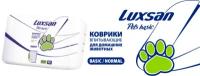 Подстилки Luxsan Basic для животных впитывающие 60х90 см 30 шт