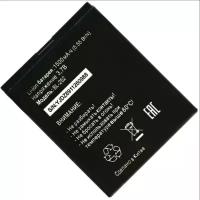 Аккумуляторная батарея MyPads 1500mAh Bl-252 на телефон Теле2 мини/ Tele2 Mini / МТС Smart Start 2 Dual sim lock/ МТС Смарт Старт 2