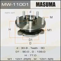 Ступичный узел Masuma front AURIS/ NDE150, NRE15 MASUMA MW11001