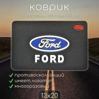 Противоскользящий коврик на панель автомобиля, держатель для телефона, нескользящий коврик FORD форд v1