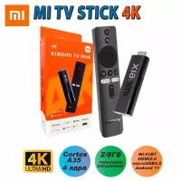 Медиаплеер/ТВ-приставка Xiaomi TV Stick 4K