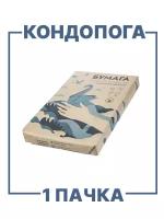 Бумага писчая Кондопога А4, 1 пачка