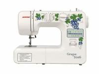 Швейная машина JANOME Grape 2016 белый