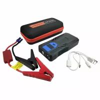 Пуско-зарядное устройство JUMPSTARTER M33A /Многофункциональный Power Bank /Авто бустер