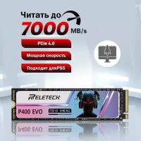 Reletech P400EVO 1 ТБ PCIe4.0x4 SSD M2 NVMe M.2 2280 Внутренний твердотельный накопитель Жесткий диск для PS5 Playstation5 ПК ноутбук