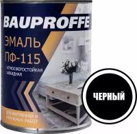 Эмаль BAUPROFFE ПФ-115 черная 0,9кг