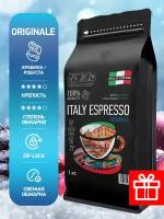 BELLO COFFEE / Кофе в зёрнах 1 кг ITALY ESPRESSO ORIGINALE, Арабика/Робуста, упаковка Zip-Loc, Зерновой кофе 1 кгk