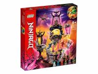 Конструктор LEGO Храм Хрустального Короля NINJAGO (71771)