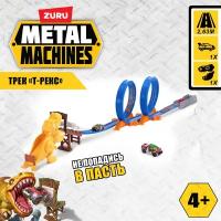 Трек Metal Machines T-Rex 