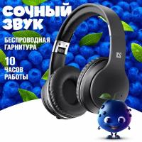 Наушники Defender FreeMotion B595 беспроводные, с микрофоном, Micro-USB, Bluetooth, черный