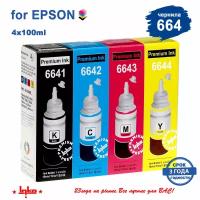 Чернила INKO 664 для Epson L100, L110, L120, L200, L210, L300, L350, L355, L550, L555, L1300, L132, L222, L312, L362, L364, L365, L366, L456, L486