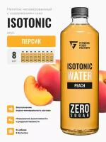 ISOTONIC WATER негазированный с содержанием сока, 8 шт по 500 мл