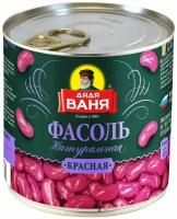 Фасоль Дядя Ваня красная 400г