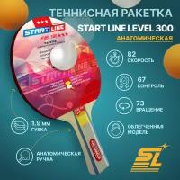 Теннисная ракетка Start line Level 300 New (анатомическая) 12401