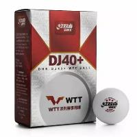 Мячи для настольного тенниса DHS 3* ITTF WTT 40+ Plastic x6 White DJ40+