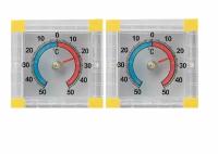 2 (два) Термометра оконных уличных ТББ 